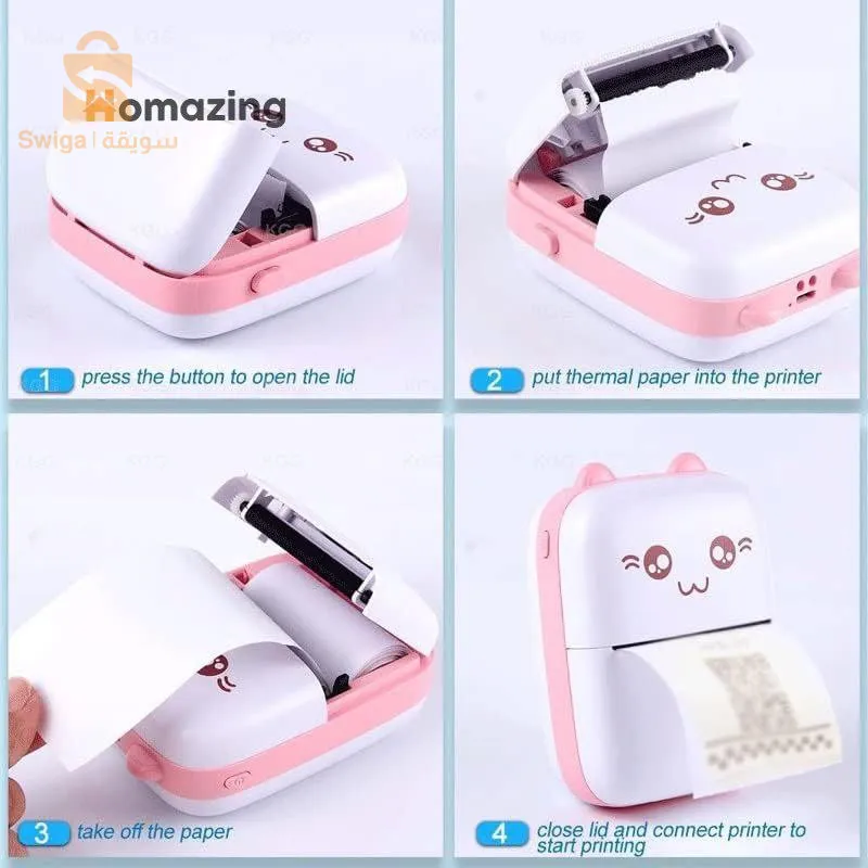 طابعة حرارية🔥