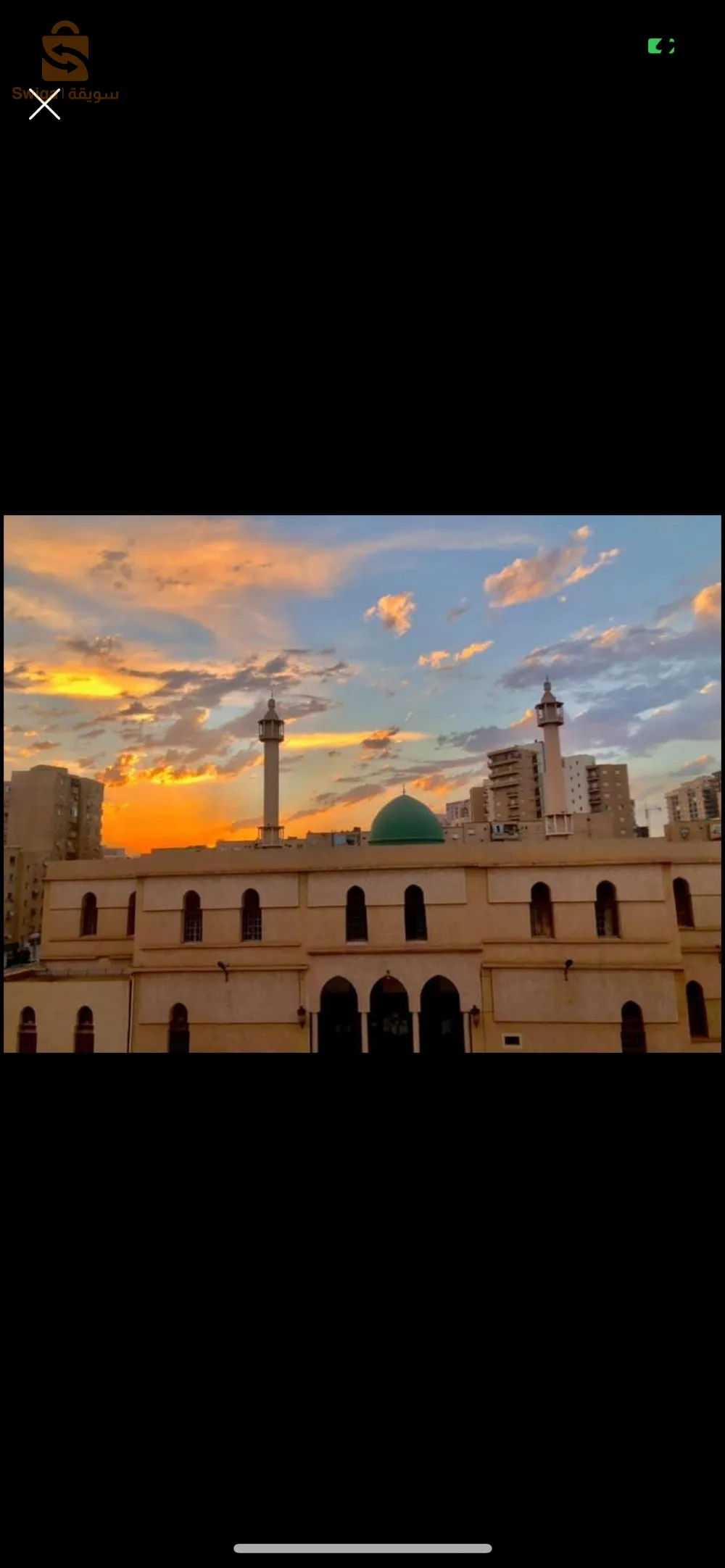 شقة حي العقيد لطفي