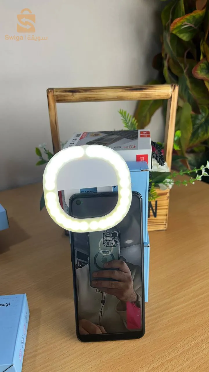 Ring light
