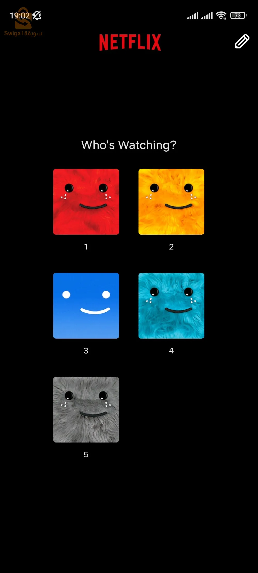 السلام عليكم بيع حسابات نتفليكس