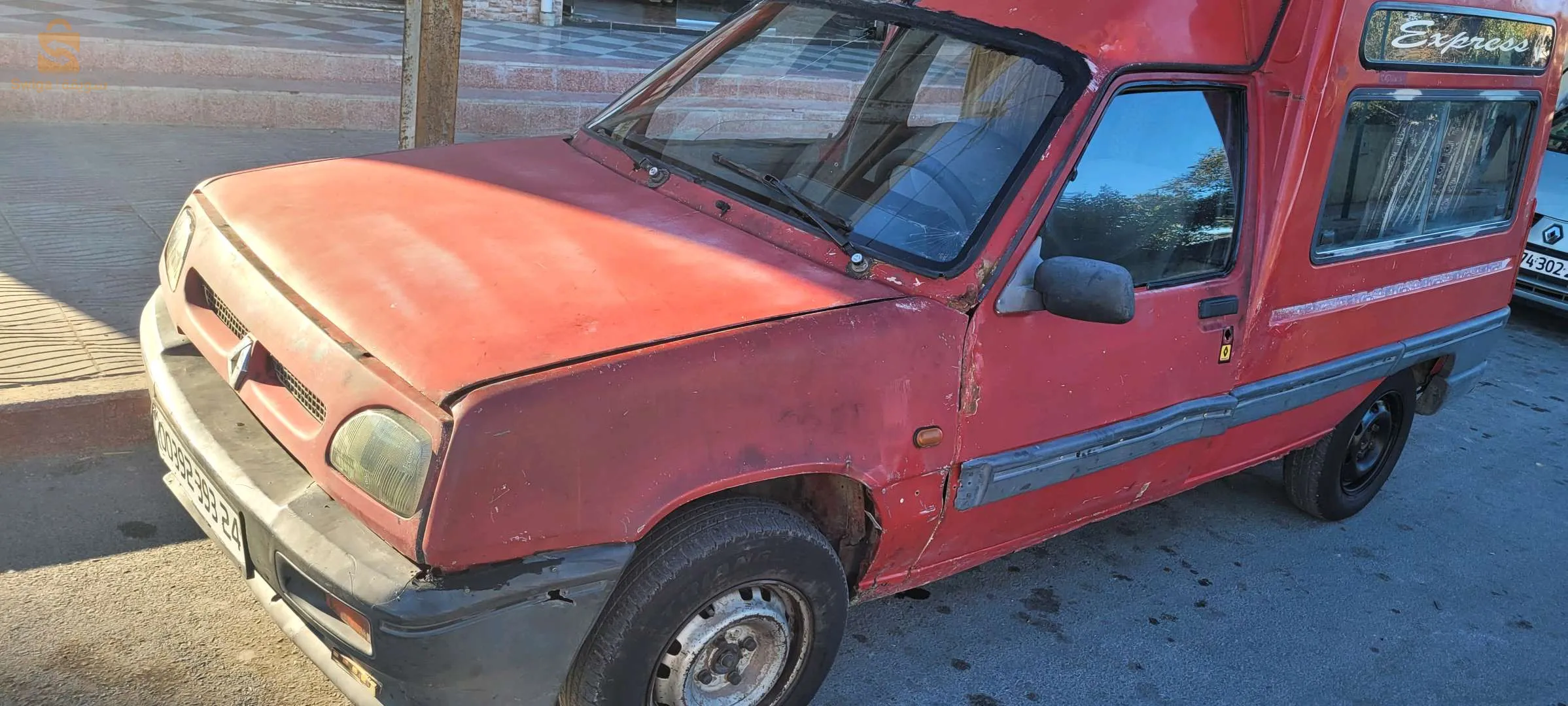 وادي الزناتي