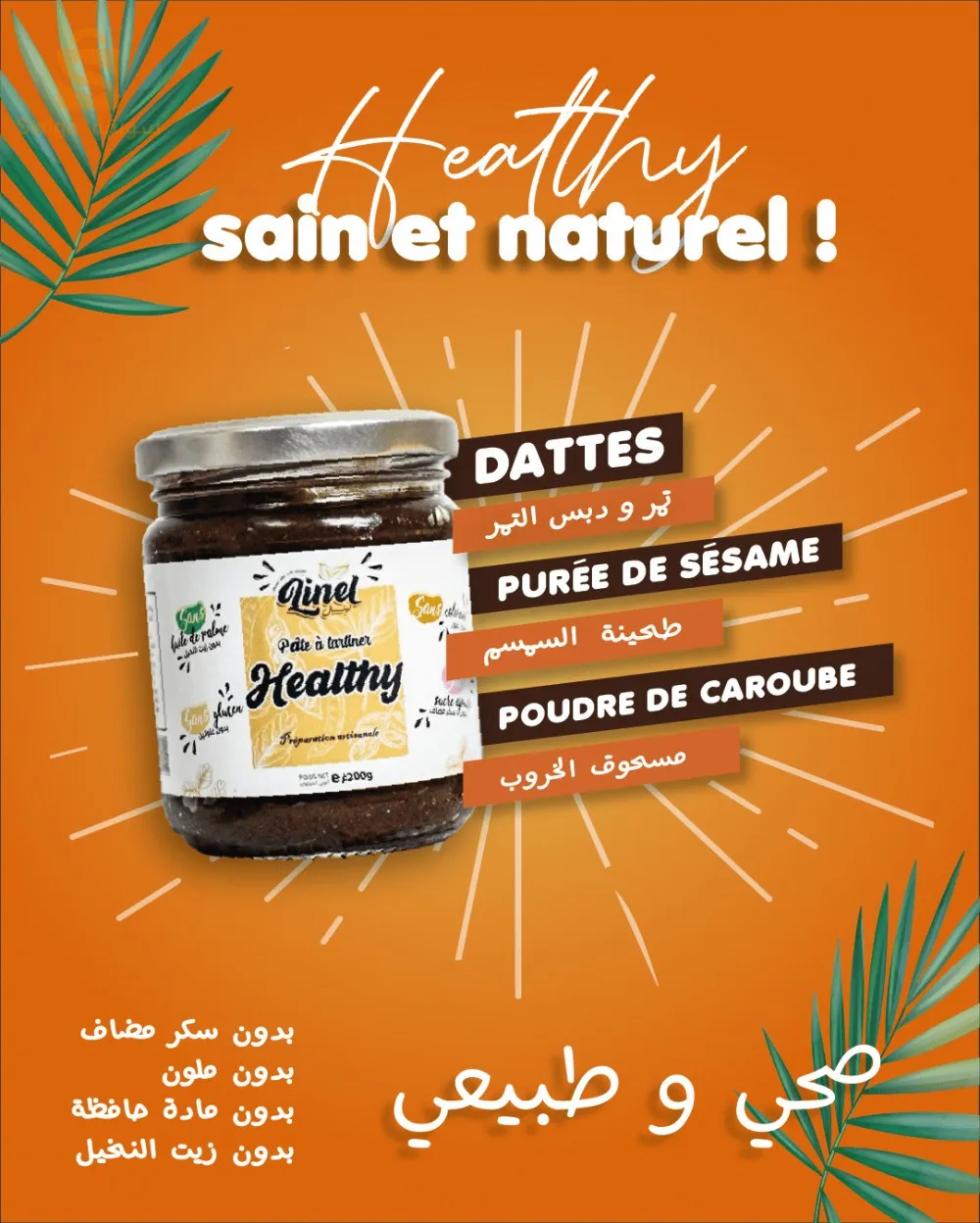 pâte à tartiner healthy