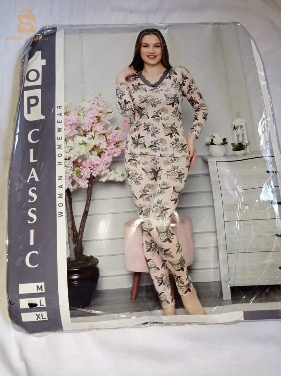 04 منقطع عبد القادر المرادية