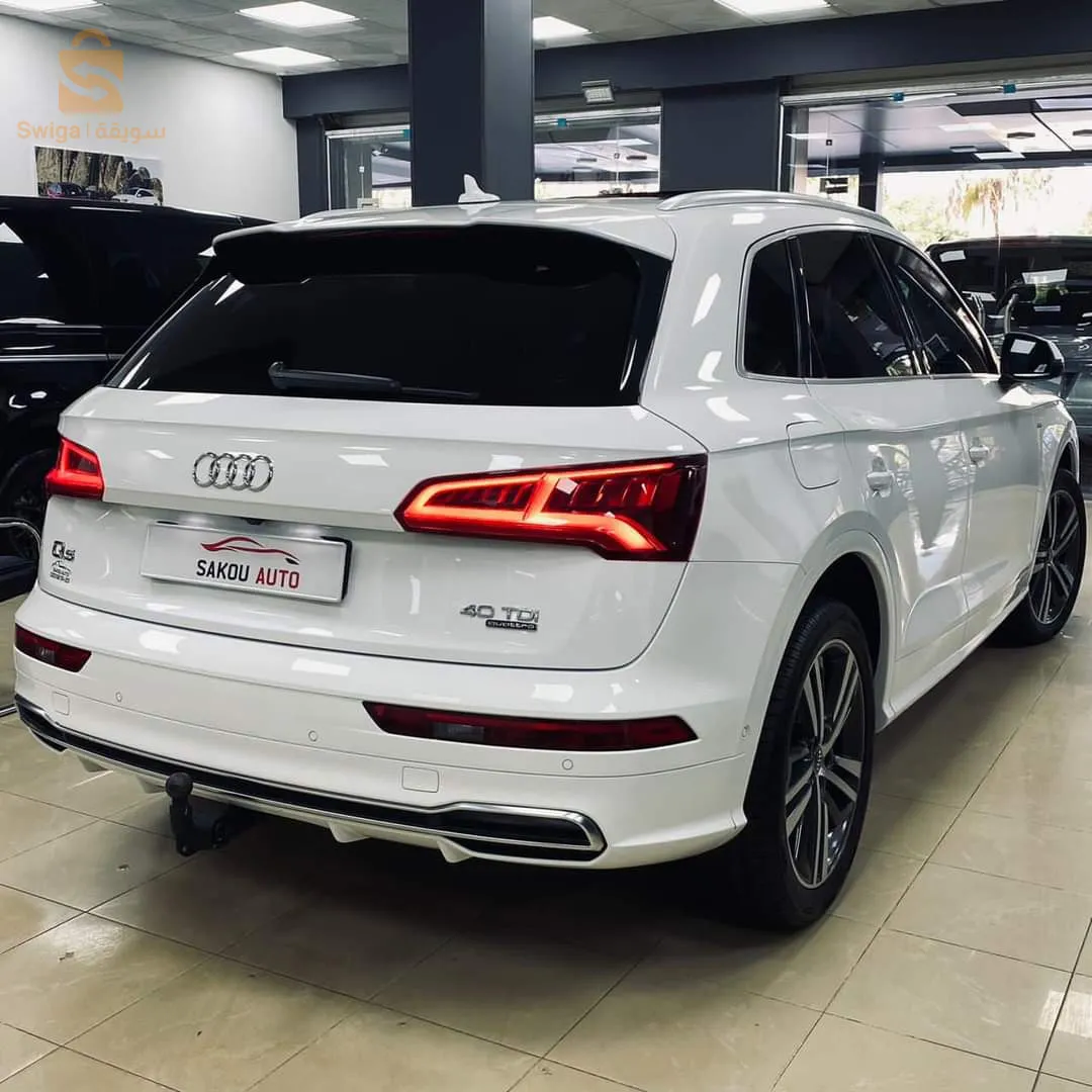 AUDI -Q5