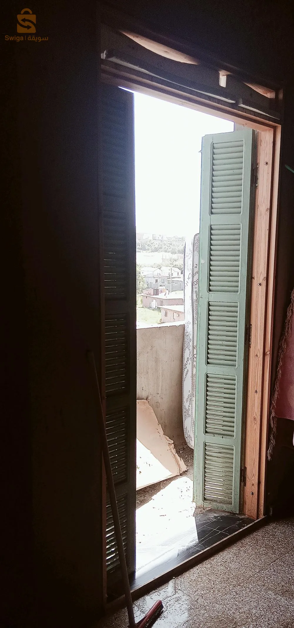 مسكن