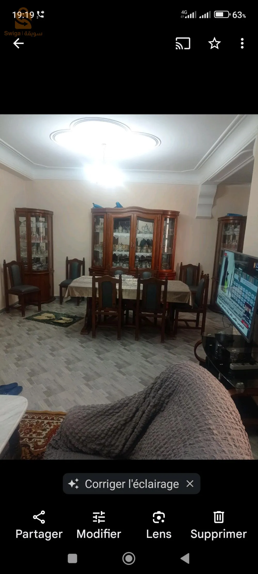 فيلا براقي 320 متر