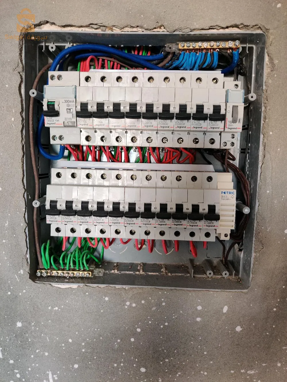 électricien bâtiment général