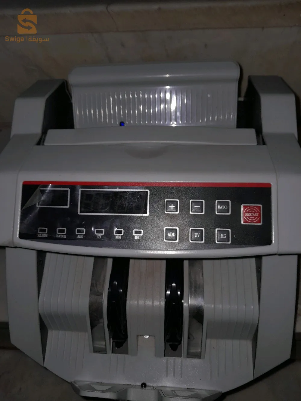 آلة عد نقود 9/10