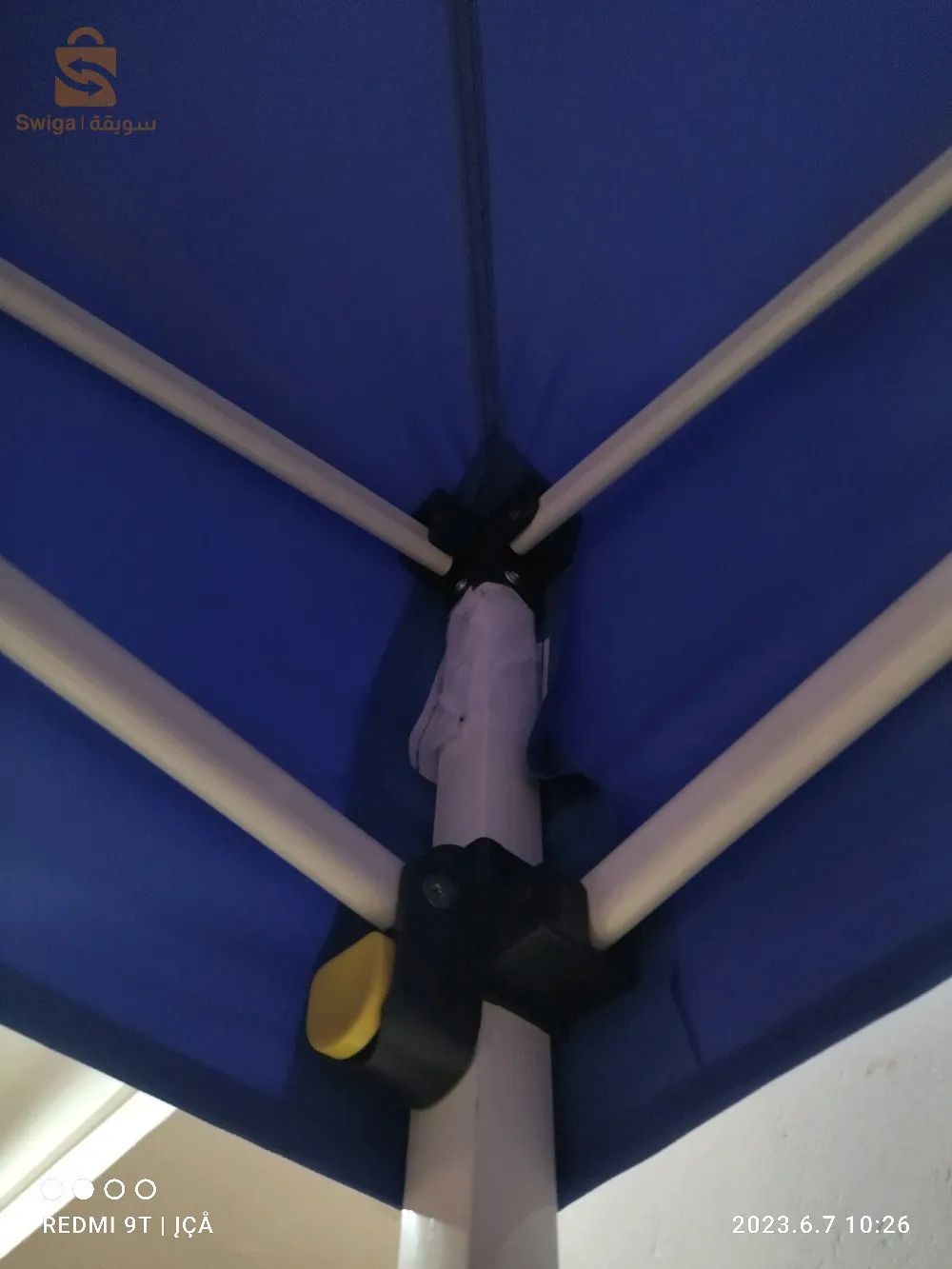 خيمة طونت تيندا