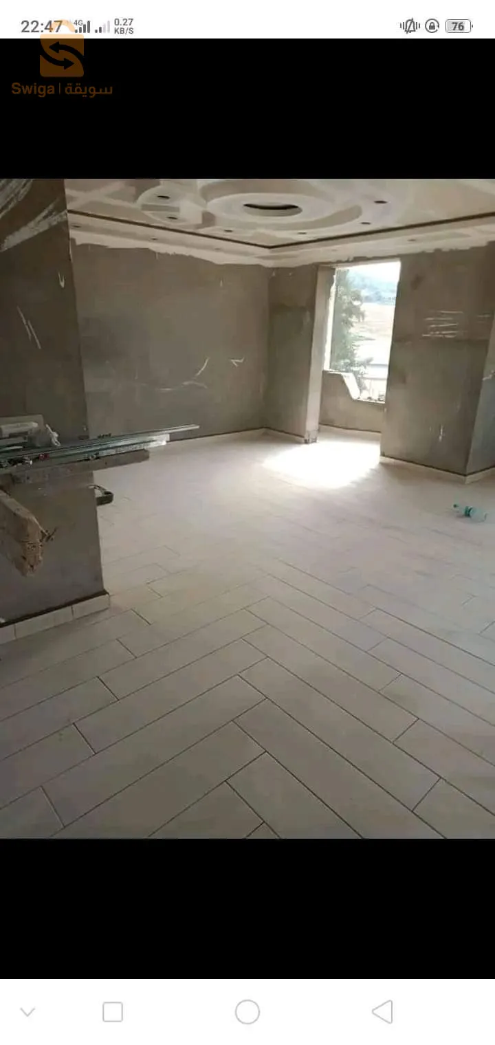 Mason spisial dal desol fayons