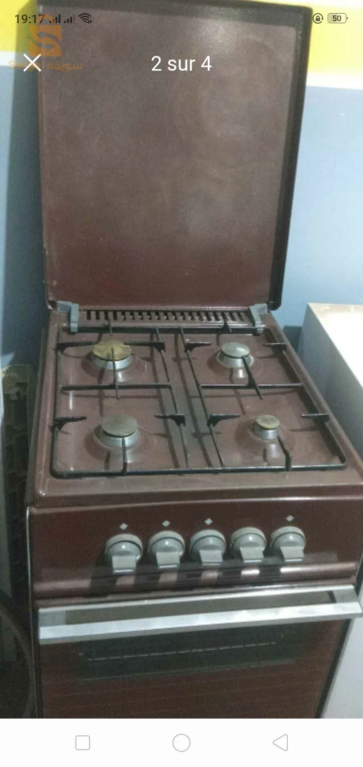 cuisinière