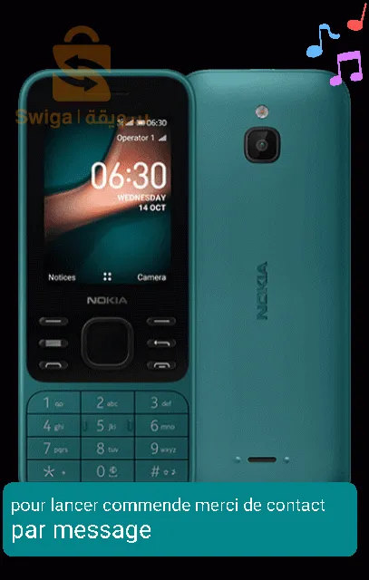 Nokia 6300 هاتف