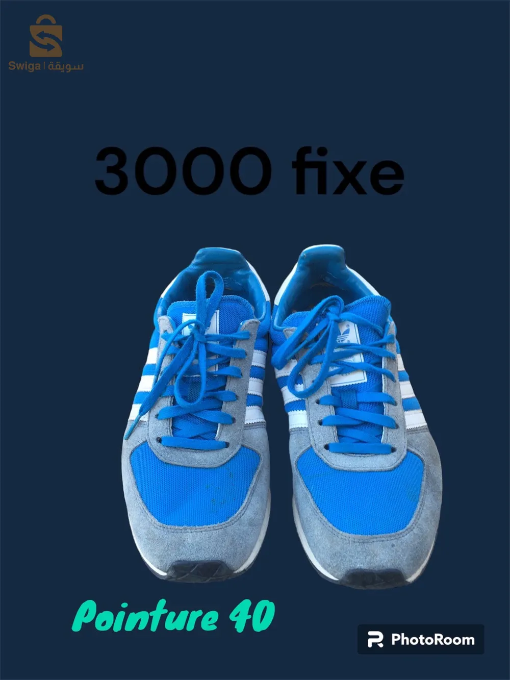 baskets d’occasions