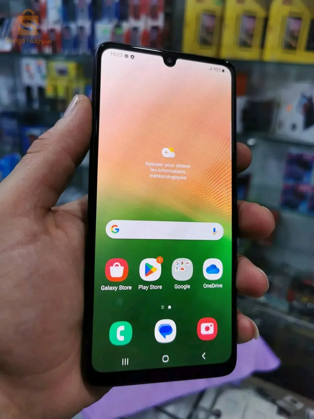 SAMSUNG A33 5G