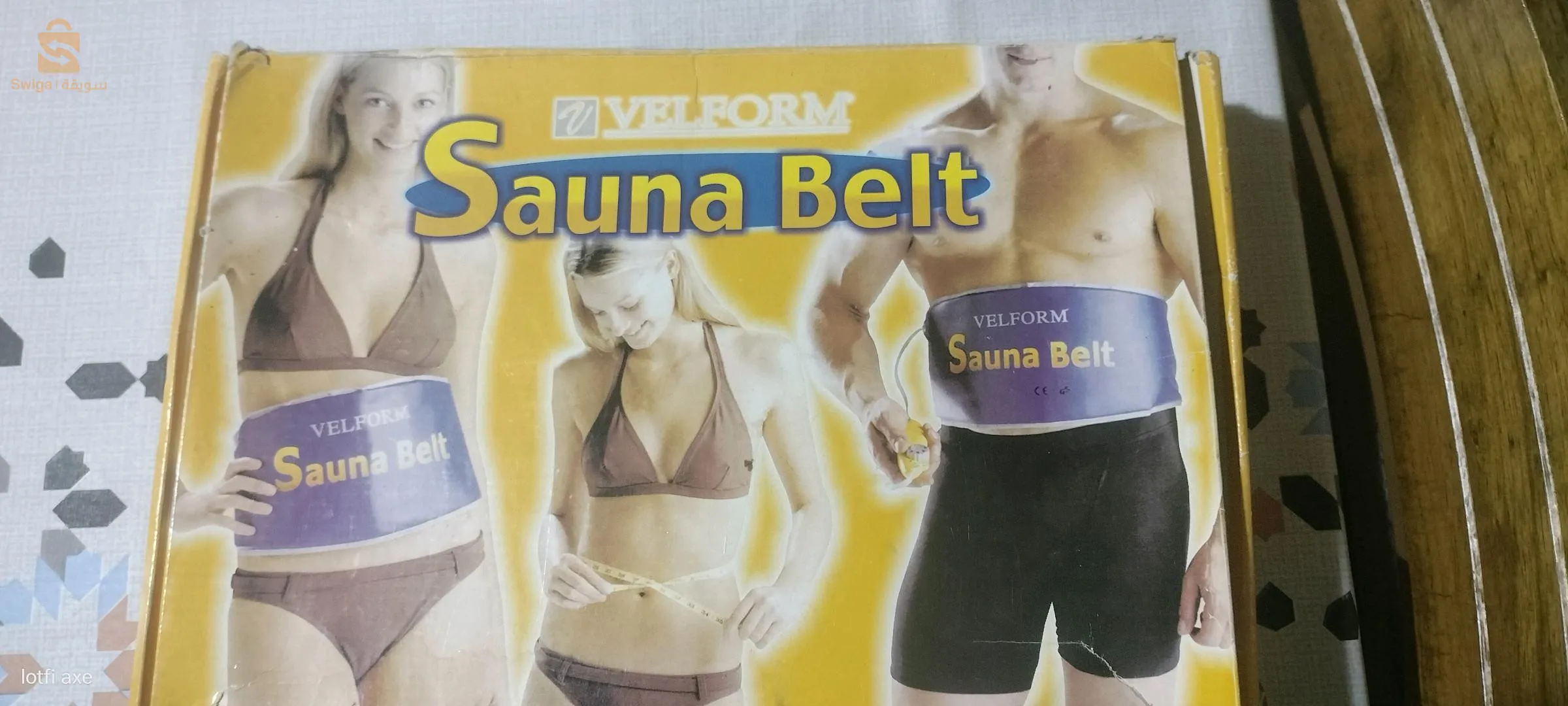 ceinture pour massage