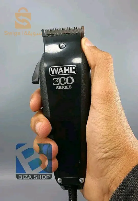 توصيل 58 ولاية