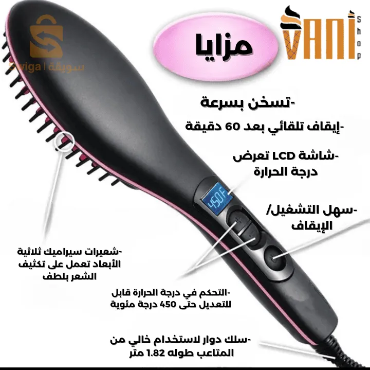 pack 4 in 1 أفضل عرض 😍😍🔥🔥