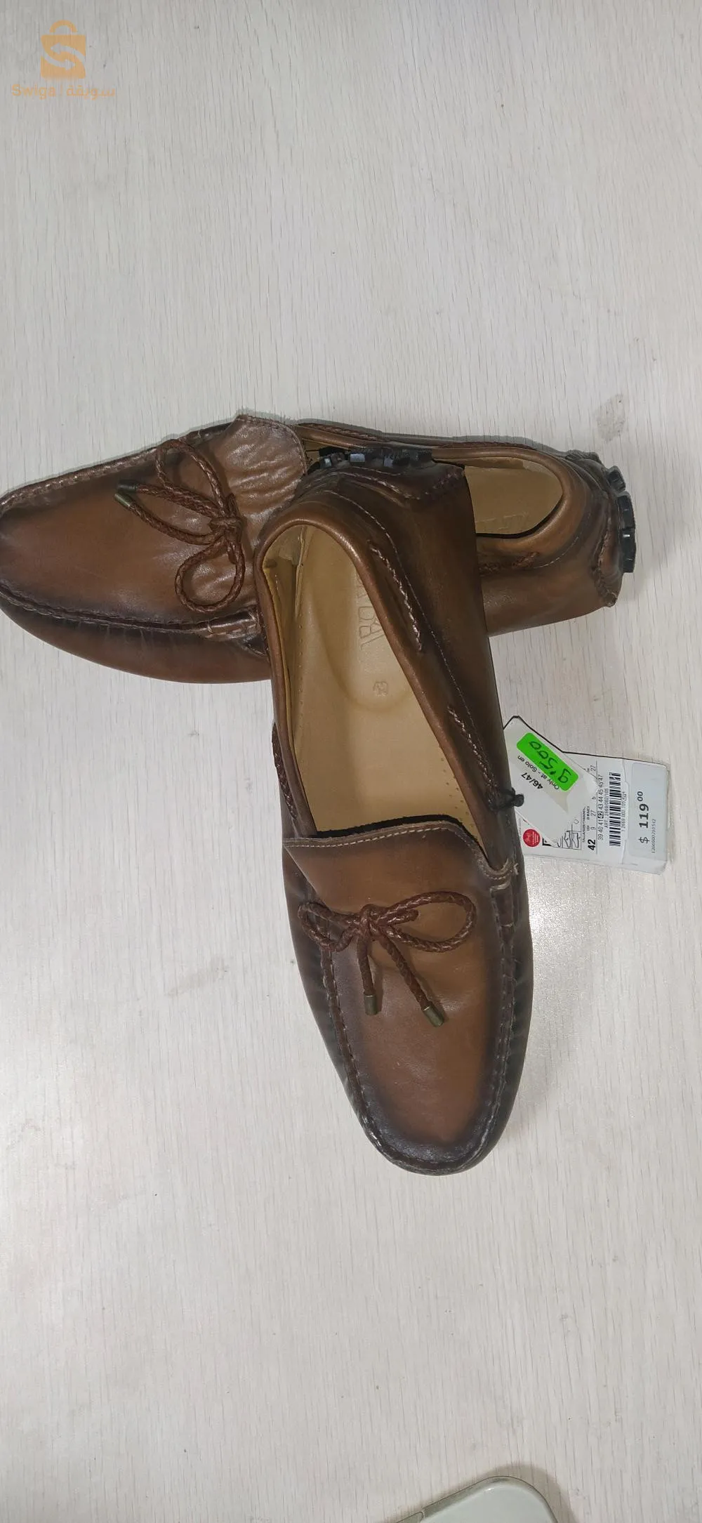 trappeur Zara original vrai cuire