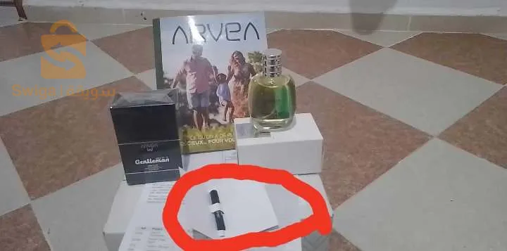 سوق اهراس