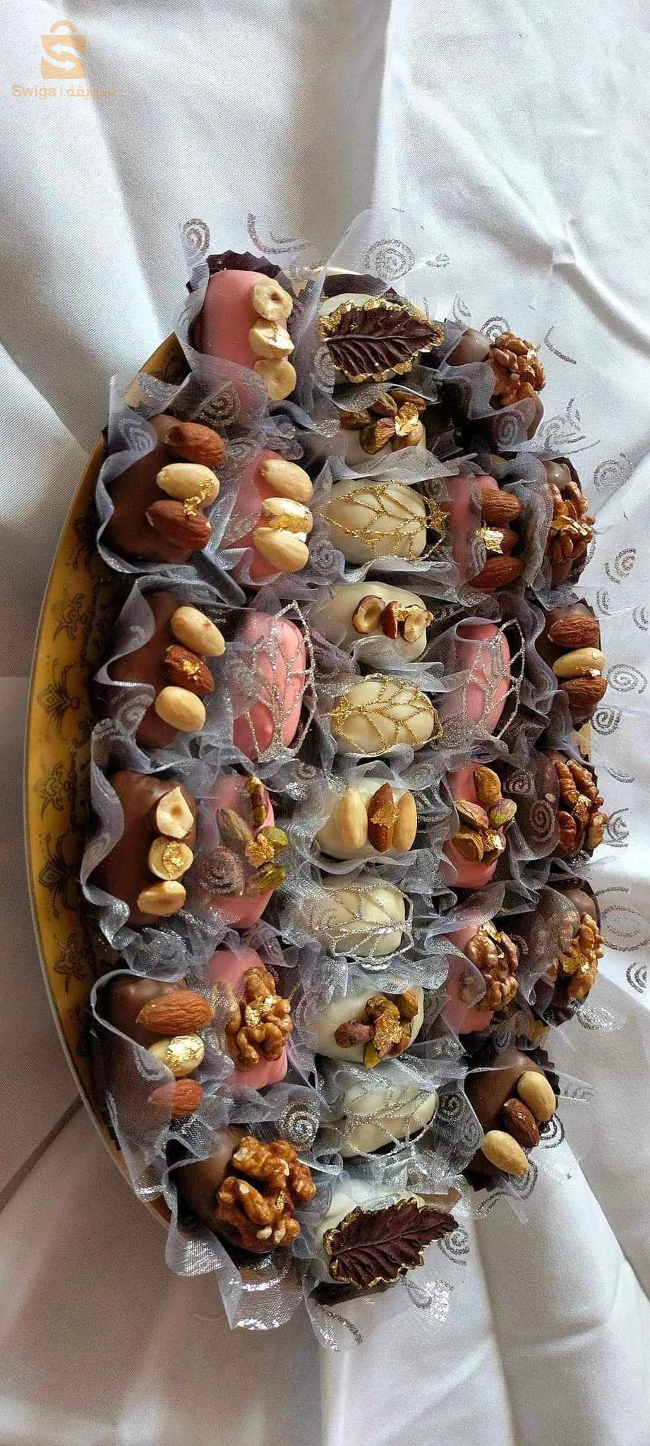 nouvelle ville Ali Mendjli