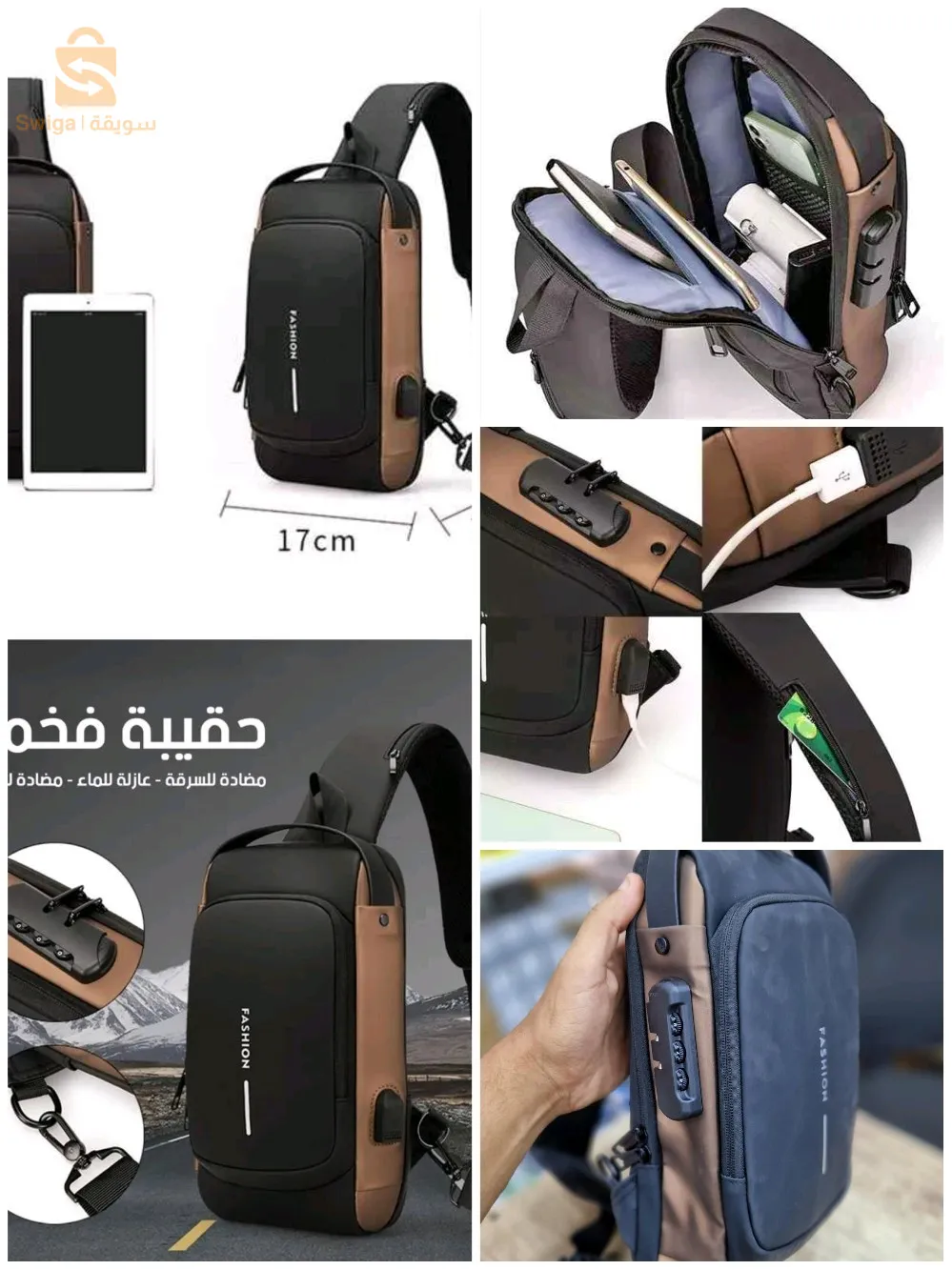 Sacoche fashion hbaaal
Trés Bonne qualité 
antivol original 
3800 DA
التوصيل مجاني لكامل ولايات الوطن 58 🇩🇿🇩🇿🇩🇿

للطلب والتواصل بالواتساب 
0096897536180