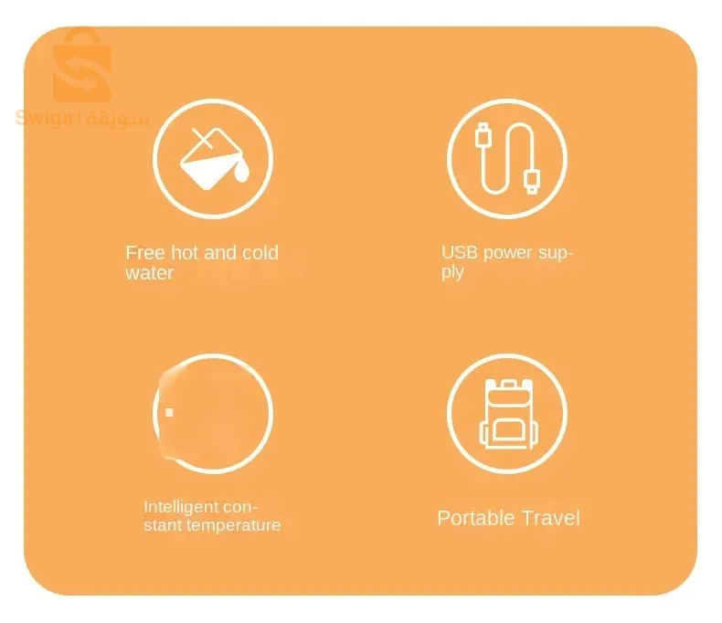 Chauffe-biberon Portable USB pour bébé سخان زجاجات الأطفال المحمول