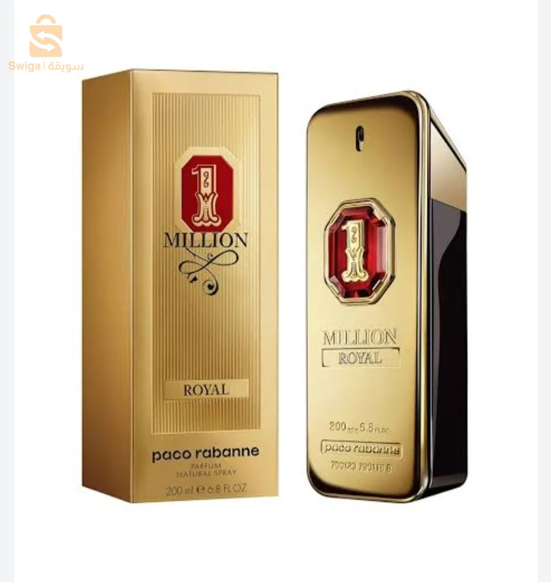 عطور لرجال