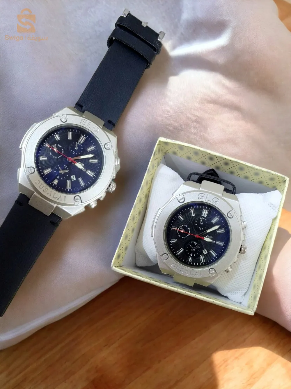Watches for men