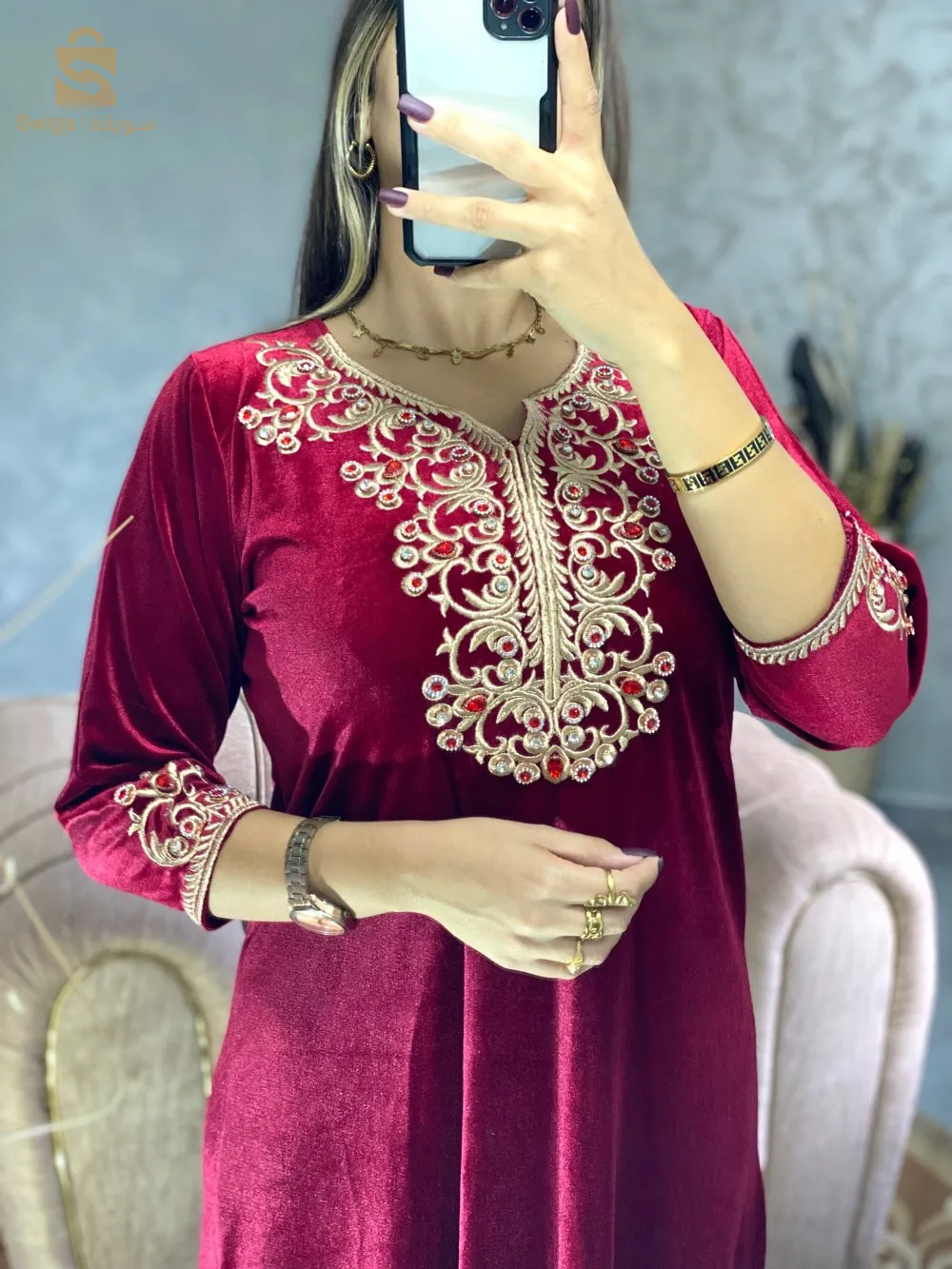 djeba Katifa première qualité