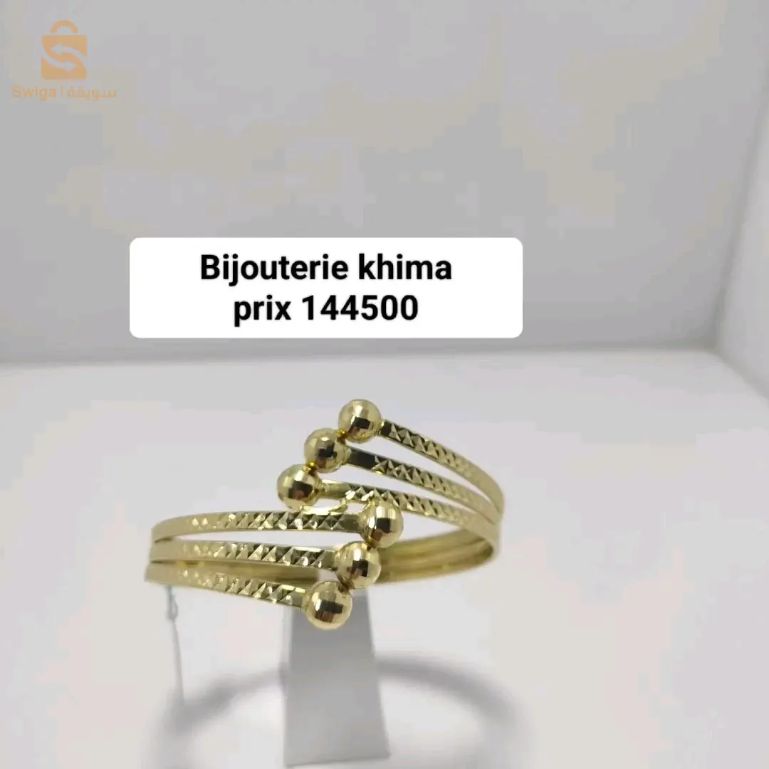 براسليات
