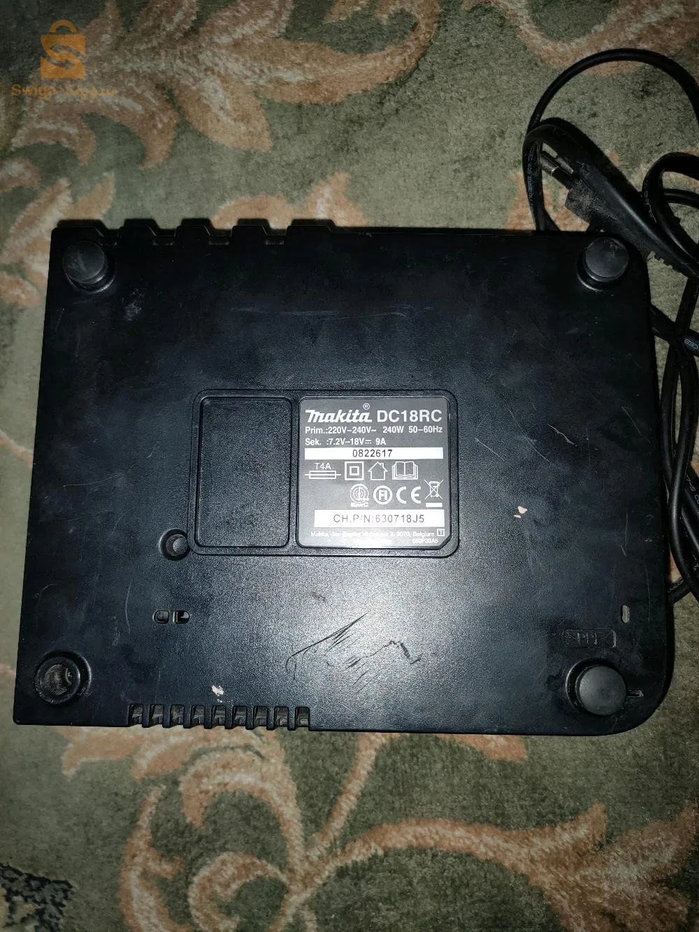 شاحن بطارية ماكيطا