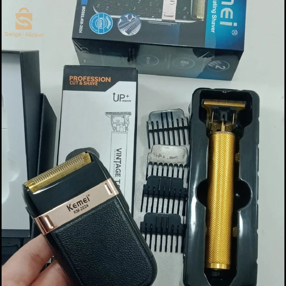 بالجملة و التجزئة