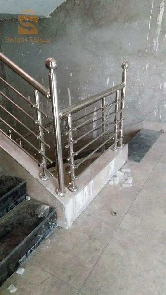 بومرداس