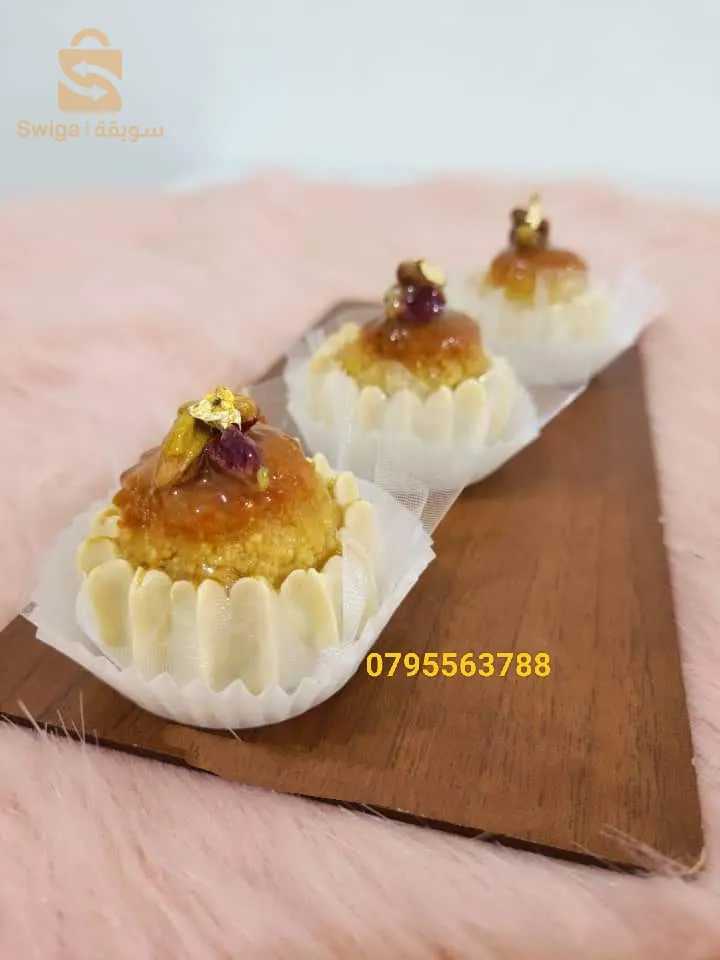 حلويات صارة