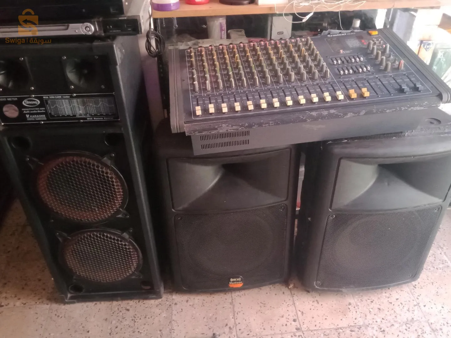 Toutes occasions privées ou publiques
Circoncision
discours
mariage
l'obtention du diplôme
Concours scolaires
L'emplacement est Oum El Bouaghi, quartier Jugurtha
jps DJ Amin prune