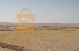 بيع ارض فلاحية