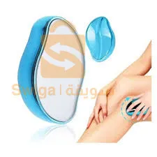 ممحاة نزع الشعر السريعة
