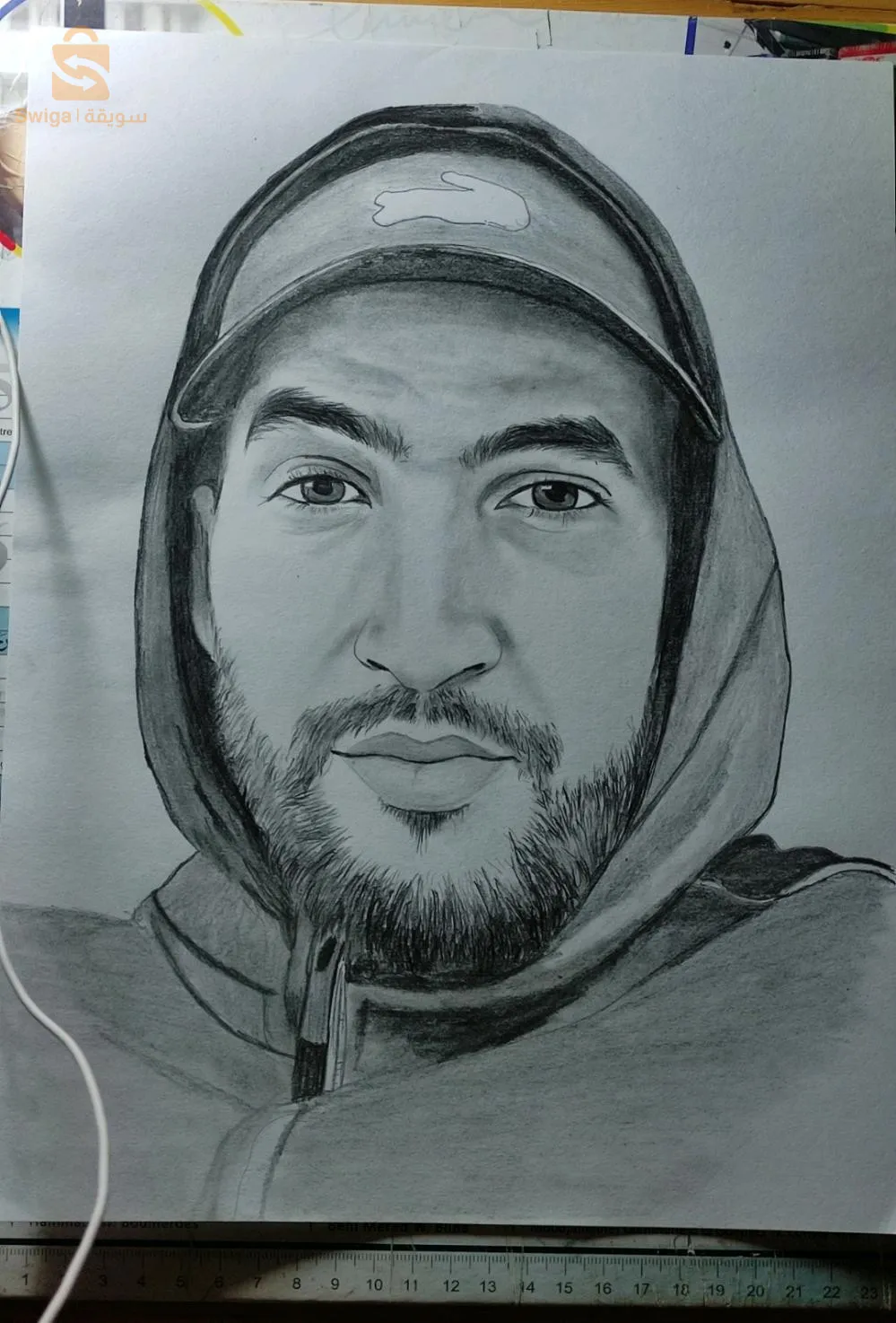 هدية عيد ميلاد