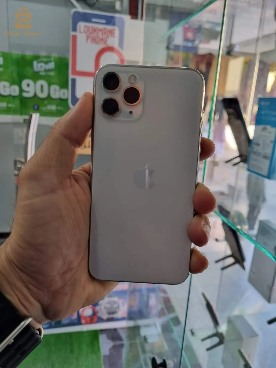 IPhone 11 Pro