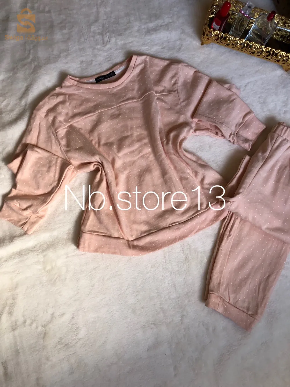 pyjama en satin et en coton