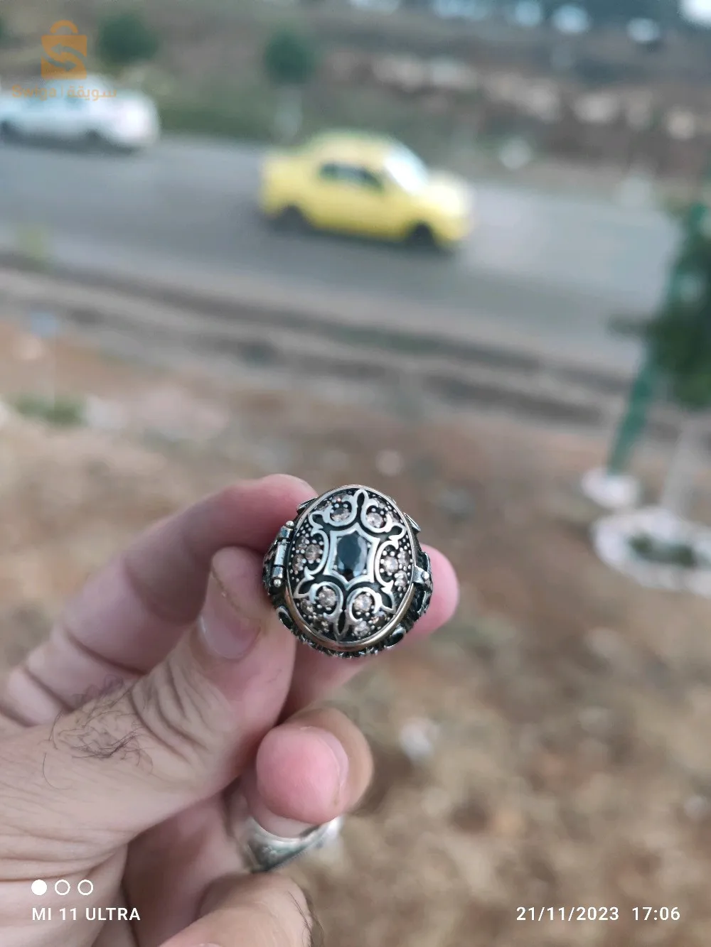 خاتم فضة حرة