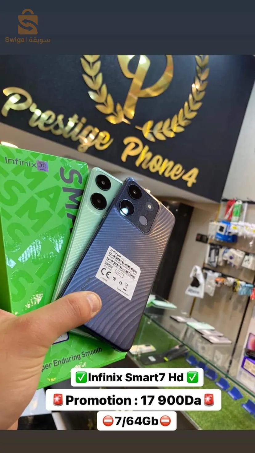 infinix smart 7 hd