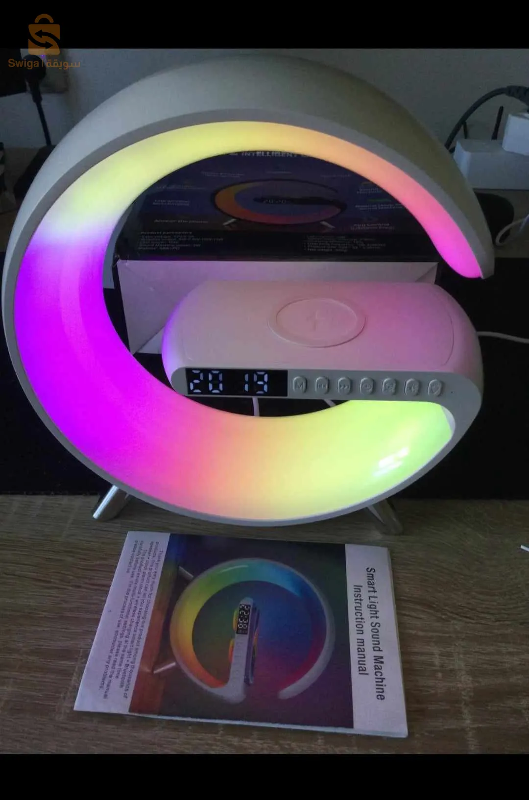 G LIGHT/ مصباح متعدد الوضائف