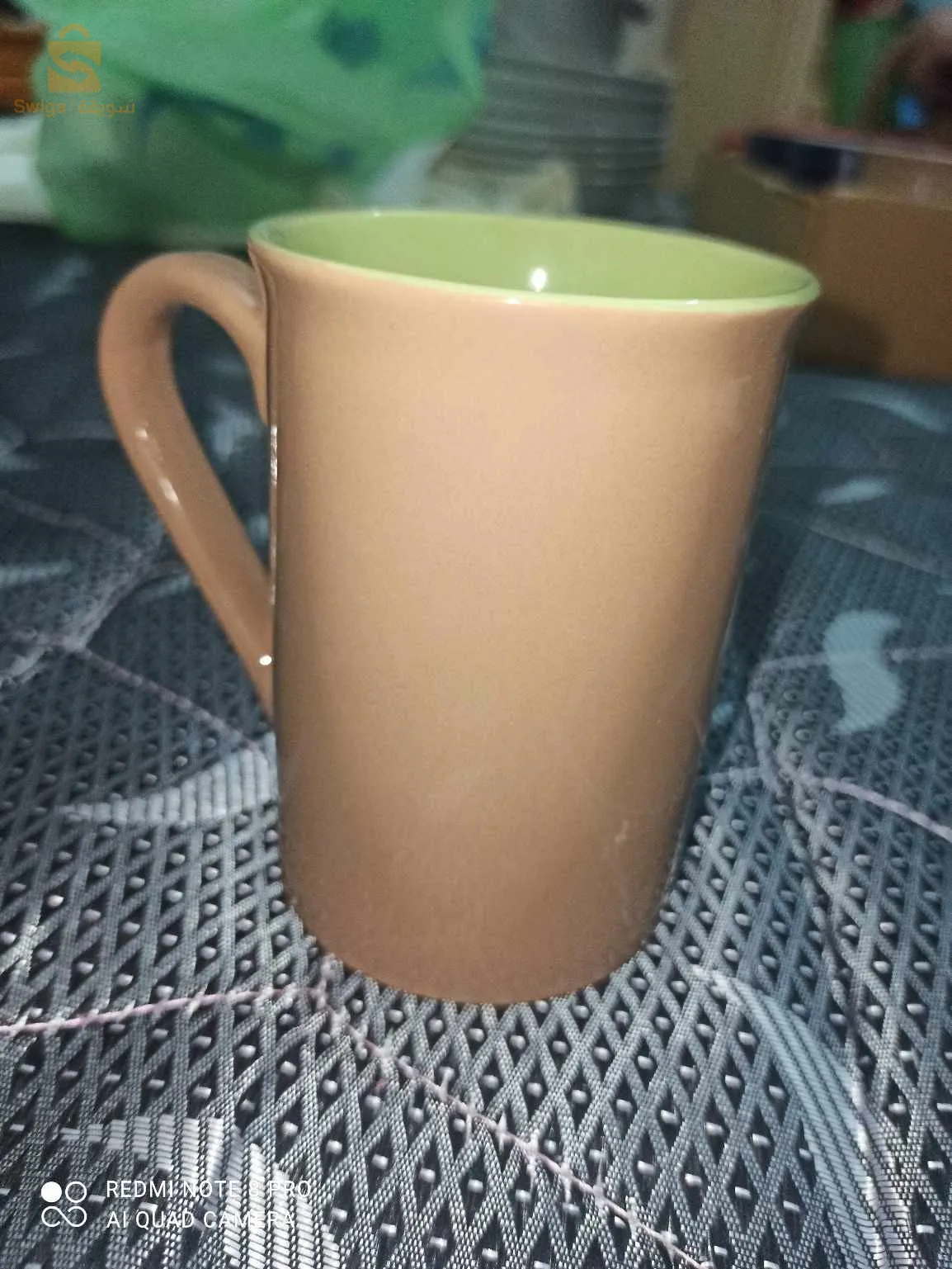 مختلف الاشياء