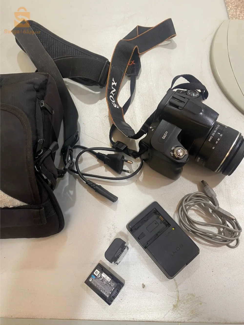 كاميرا صورة 📷