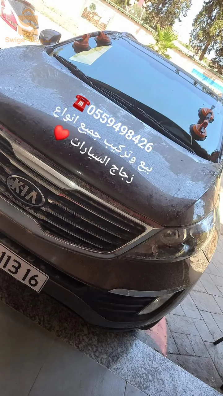 بيع وتركيب جميع انواع زجاج السيارات والشاحنات