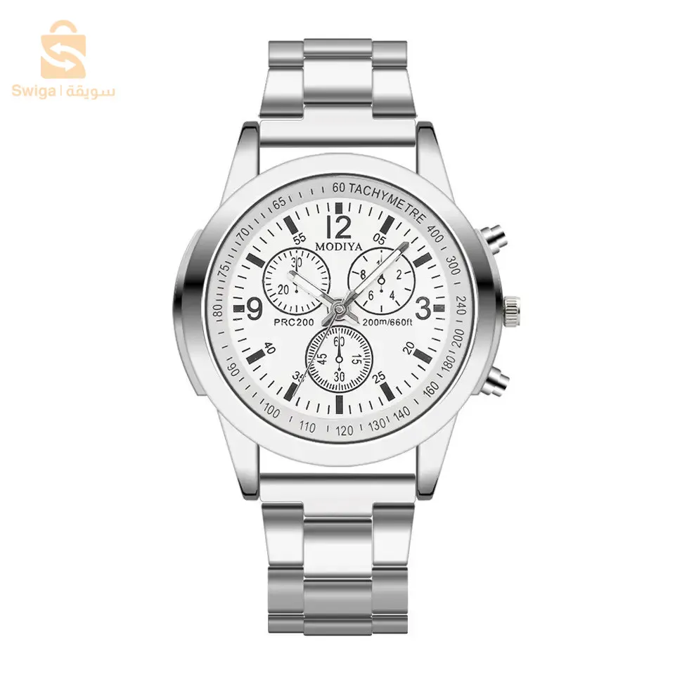 ساعة رجالية انيقة