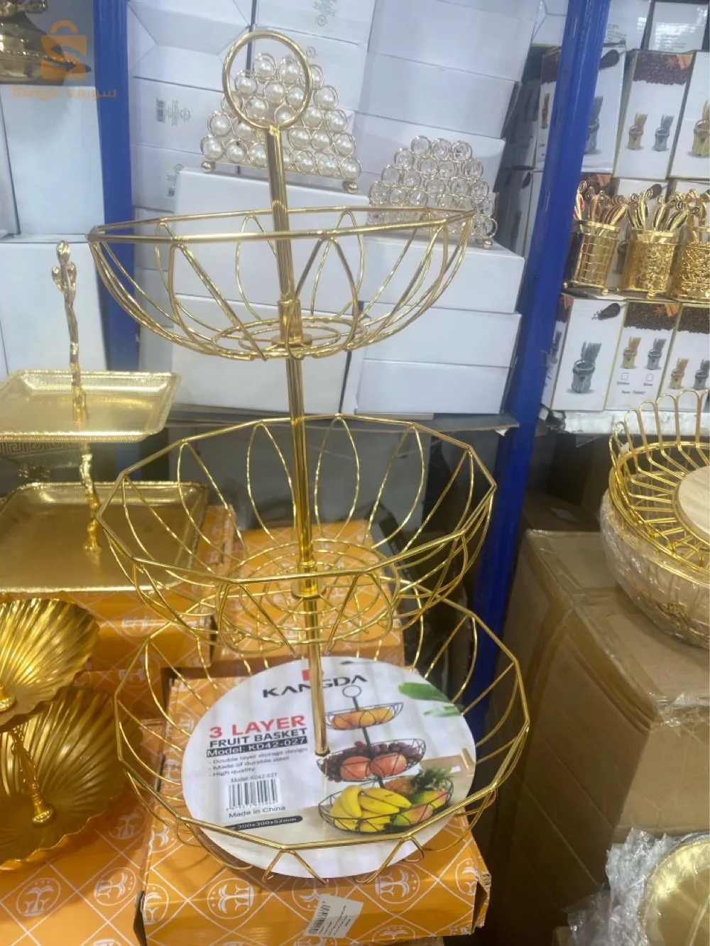 disponible 😍 article maison très classe et beau avec des prix raisonnable biensur 😍 
numéro  de tel 0669483102