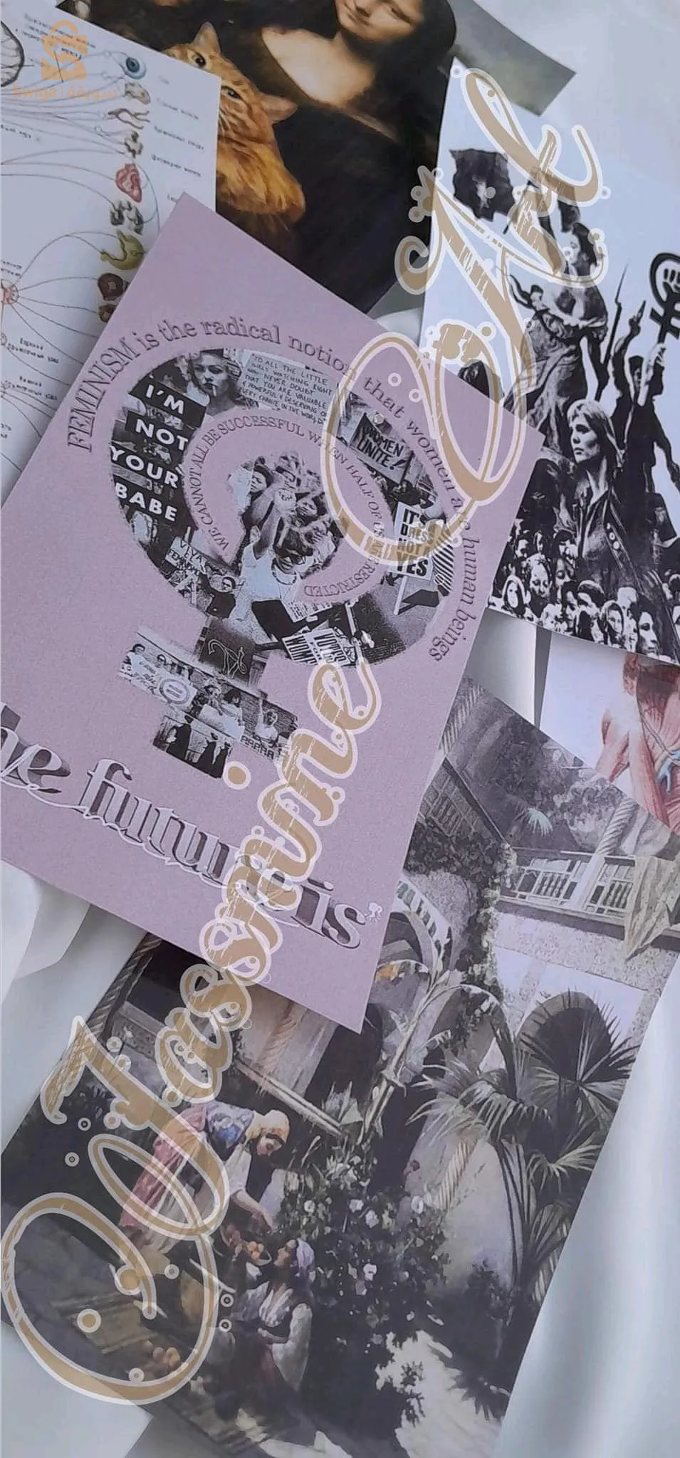 Posters personnalisé