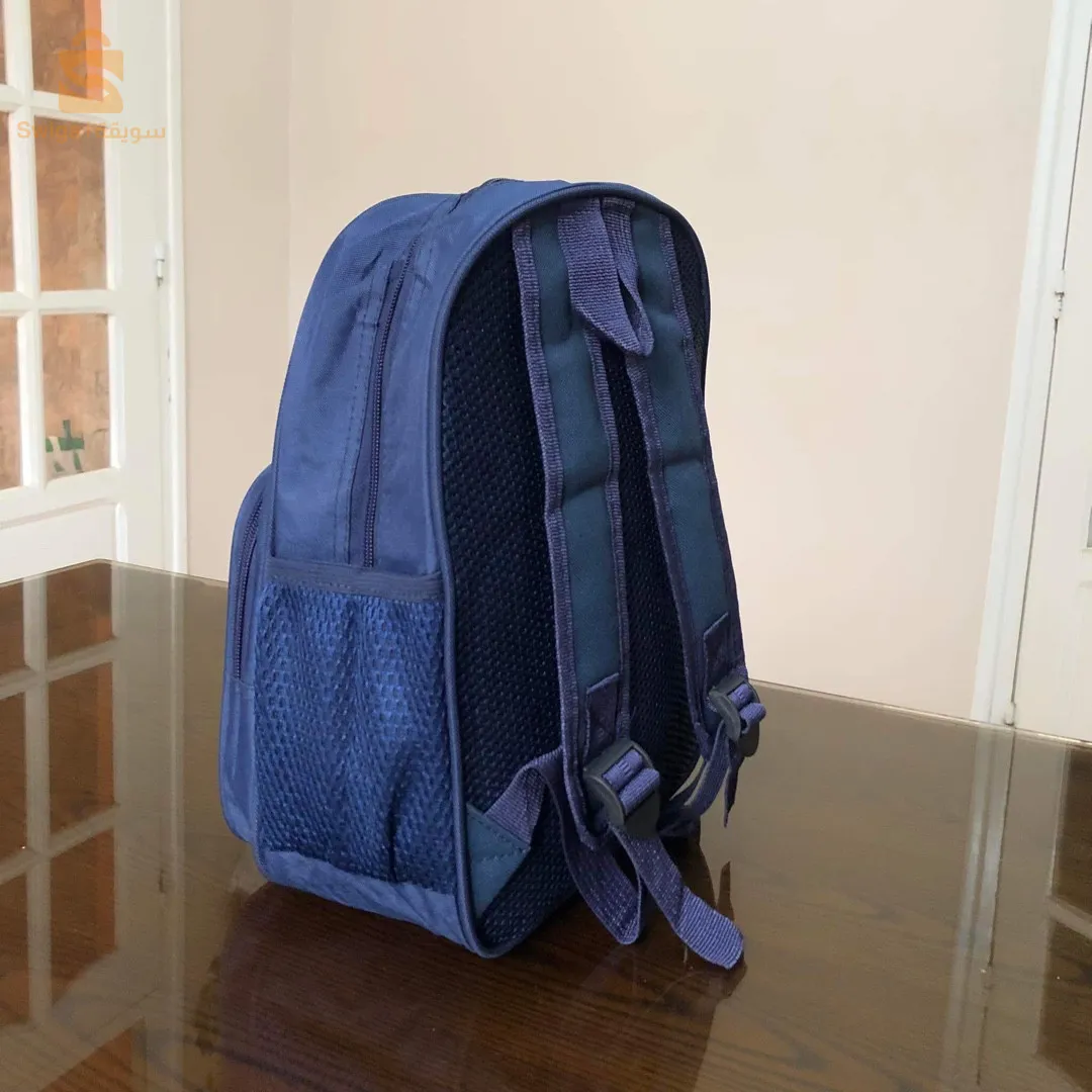 Cartable pour enfants
